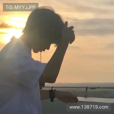 卫华淳